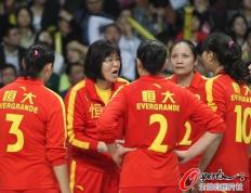 恒大轻松击败中国女排晋级半决赛，竞技爆发！的简单介绍